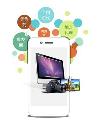 3C數碼行業解決方案——上海商佑，為電商保駕護航